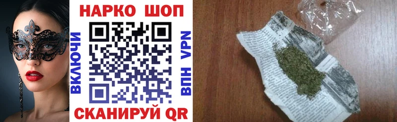 Купить наркотики сайты Нижневартовск А ПВП  Амфетамин  ГАШ  МАРИХУАНА  гидра ССЫЛКА  МЕФ 