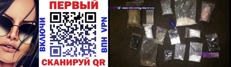 как найти закладки  Нижневартовск  Amphetamine Premium 