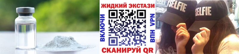 БУТИРАТ 99%  где продают   Нижневартовск 