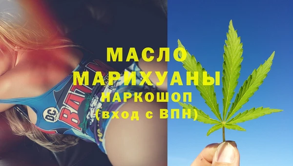 а пвп мука Володарск