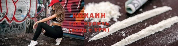 apvp Волосово