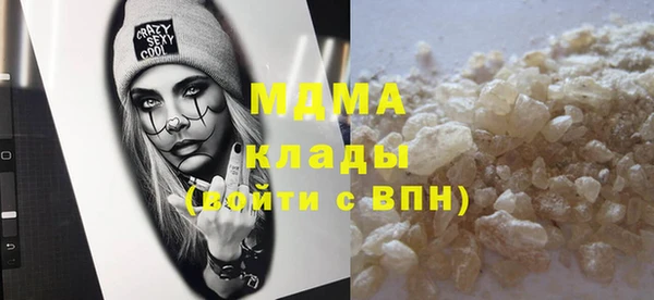 а пвп мука Володарск