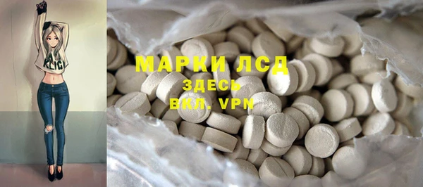 а пвп мука Володарск
