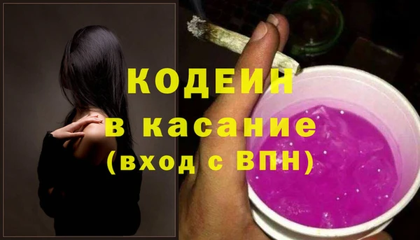apvp Волосово