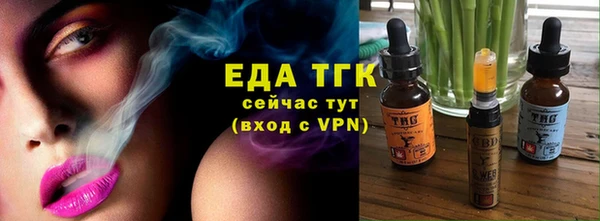 apvp Волосово