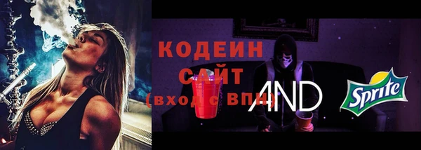 apvp Волосово