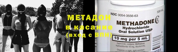 а пвп мука Володарск