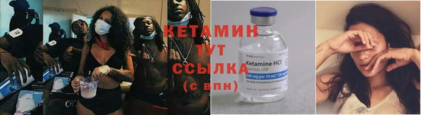 apvp Волосово