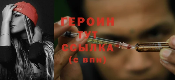 apvp Волосово