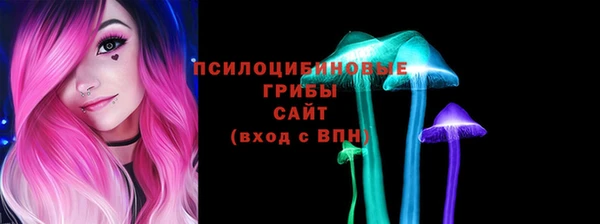 а пвп мука Володарск