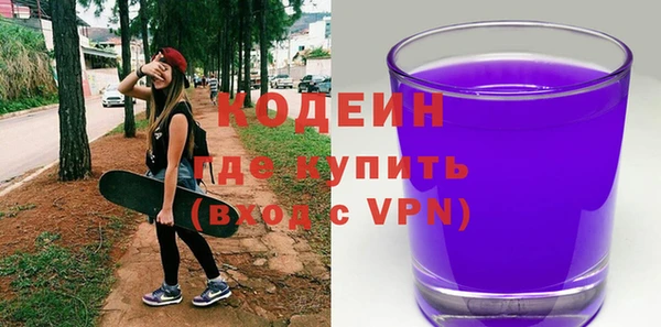 apvp Волосово