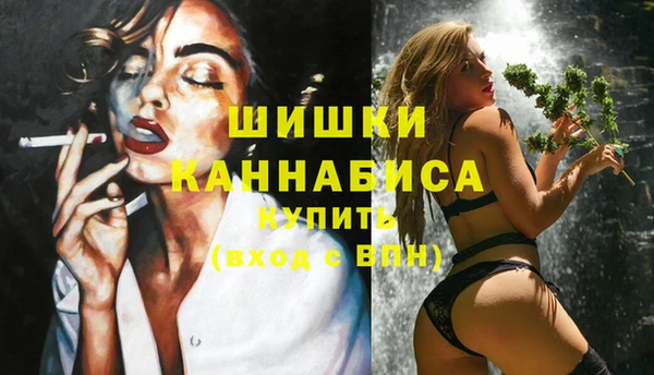а пвп мука Володарск