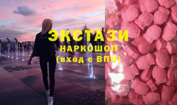 а пвп мука Володарск