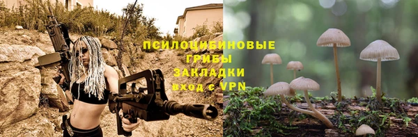 гашиш Верея