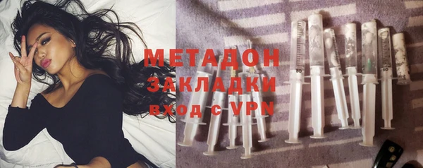 apvp Волосово